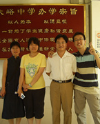     ,дЌW(xu)̎ؼ̎Ӌ(j)ώvnc(din)֮һǲnаl(f)F(xin)W(xu)(x)fW(xu)õȥă涼ǰ״