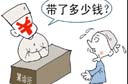 t(y)ԺuˎӃr15%