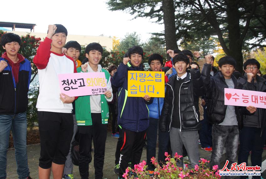 117nĸ߿DנW(xu)ӂM(jn)뿼ǰĘӡ  DƬԴ|IC (qun)У`߱ؾ