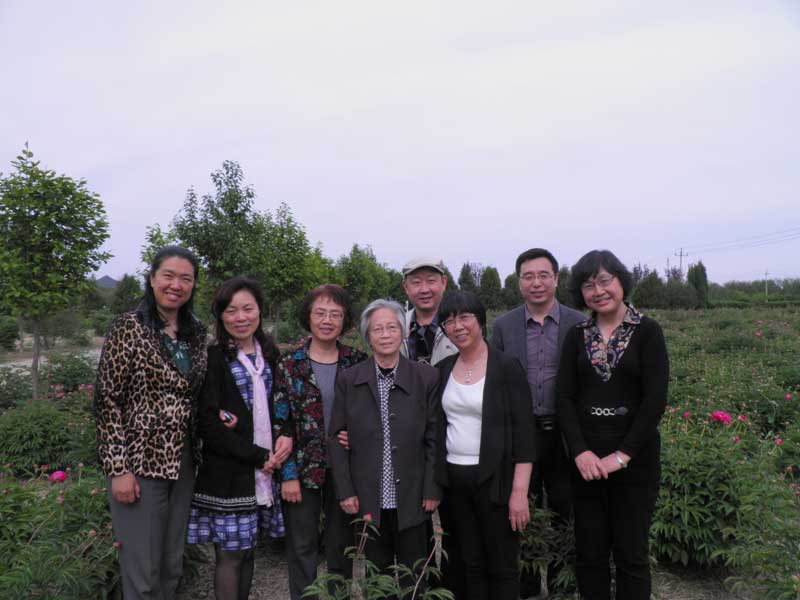 2014514գ܊ώټСWZؼ̎ᅢx֧̻D鲿ؼ̎ĺӰ