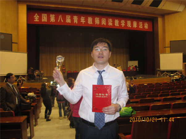 201010ȫڰˌСW(xu)Z̎x̌W(xu)ِyeУЅِȫصČҺ6400̎^Ħ˱ν̌W(xu)ʢǰصO(sh)Ӌ,עxW(xu)ָ(do)W(xu)x\ZԵԼW(xu)(x)F(xin)^(chung)̌W(xu)(ni)݄(chung)̌W(xu)(chung)AI(lng)(do) nώһºuQ鱾ôِD(zhun)K@صȪи^(q)hʡеĽЙC(gu)Ոȥnָ(do)ȫa(chn)^Ӱ鱱A˘su