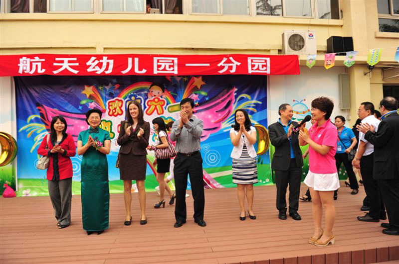 2012һͯ(ji)L¡ں׃@¡_ĻˣȫĻIȫw̎СтMЄ(chung)½չʾ鄓(chung)½Čʩչ_ˡ؞náfώv(chung)½˼·oɰؽͬ