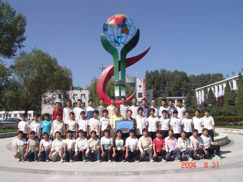 200491ӑc׌ú־ʽӑcʮ˂l(xing)(zhn)44ؚͥƷW惞(yu)ČWM˺־֮ҡǡׂ־WWrȫҸ