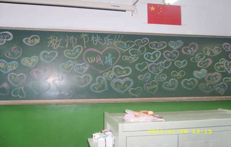 ̎(ji)WĄ(chung)W\Wһ˸ЄڲУÿһwǘӵ\ɐ͸ 