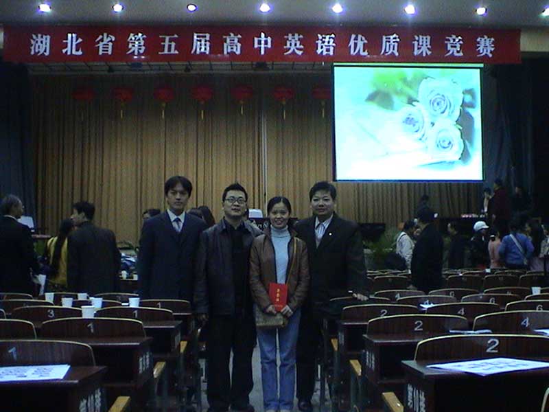 2003 ώӺʡøӢZ(yu)|(zh)nِ@һȪ