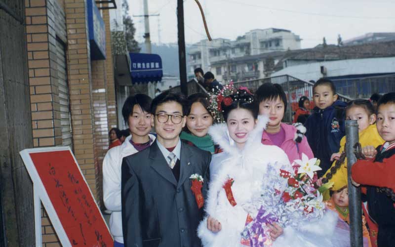1998궬ώŗ˻ֻe˺εĻYWӍcӰ