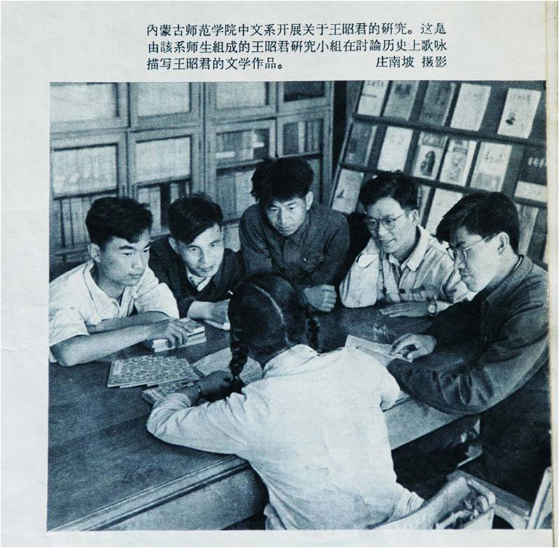 1951ѩ뱱WČWrһֱϲgоČW1957TʿI(y)صɹŎWһֱPʷӛѾƷо(ѩcͬWӑՓѾČWƷ)