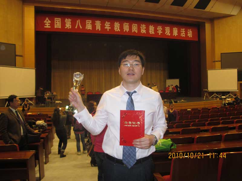 201010£Ѕx̌W(xu)ِ@صȪ(jing)ǰصO(sh)Ӌ(j),עxW(xu)ָ(do)W(xu)x\(yn)Z(y)ԵԼW(xu)(x)(sh)F(xin)^(chung)̌W(xu)(ni)݄(chung)¡̌W(xu)(chung)AI(lng)(do) nώһºu(png)Q鱾ôِD(zhun)K@صȪ(jing)