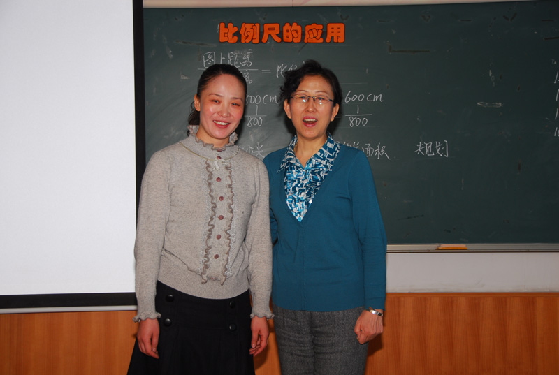 Ĳֻc^ЇW(xu)ʮһ塱Ҏ(gu)cn}̌W(xu)˼c̷о ȫƌW(xu)ʮһ塱Ҏ(gu)cn}xСW(xu)(sh)W(xu)W(xu)(x)^̵ķо̌W(xu)c(sh)ֽYԴȫwĿ x(w)Ar(nng)؅^(q)W(xu)(x)yW(xu)A(y)оƏVĿ10n}D鄢ώĶ