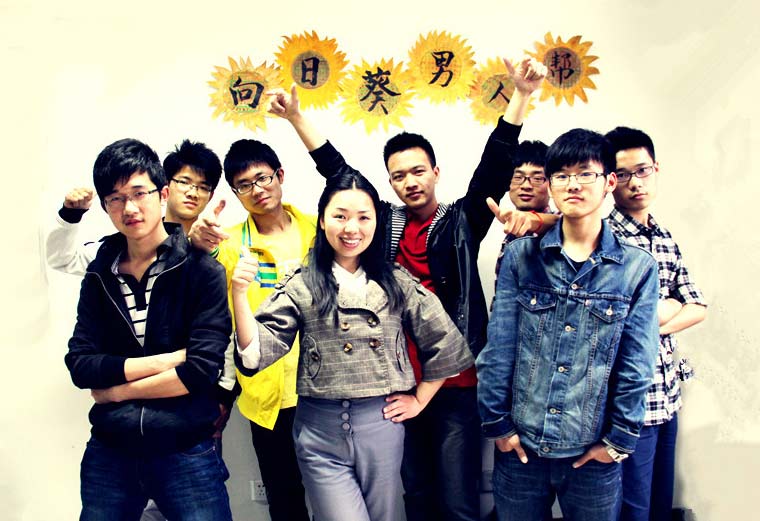 2008꣬½տˎ͡Ӗ(xn)IW(xu)ഺ֮7Ӗ(xn)IӖ(xn)W(xu)467ˡ