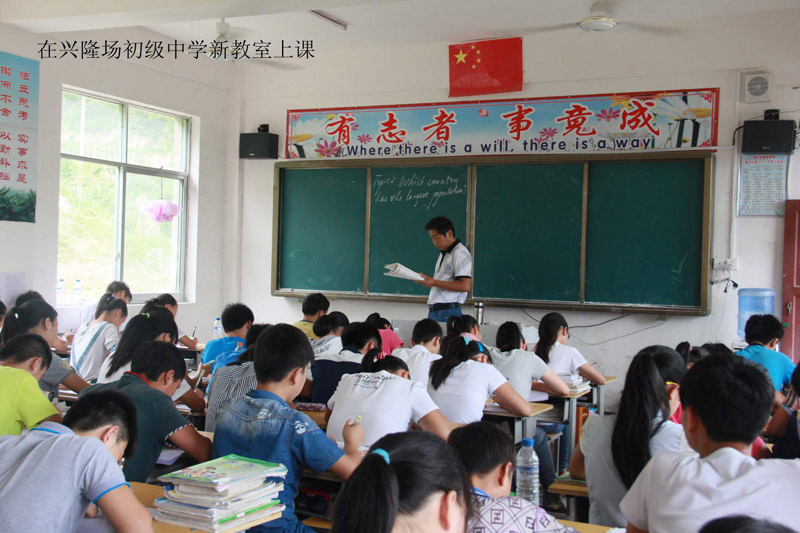 W(xu)Уò®6༉200ˣl(f)չF(xin)ڵ161000̌W(xu)|(zh)һһ_Aпل(chung)¸пɿ(wn)ȫhͬУλõĺuW(xu)У~нֱÞ̌W(xu)M(jn)w