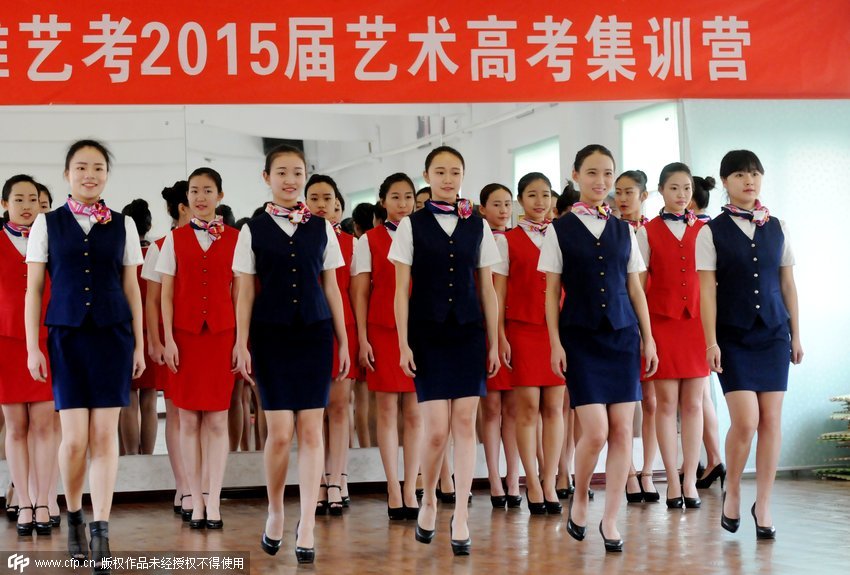 20141215ںһҿճģˇg(sh)ă(ni)W(xu)TM(jn)Ӗ(xn)DƬCFP(d)ṩD(zhun)d̘I(y);ՈcCFP(lin)ϵ