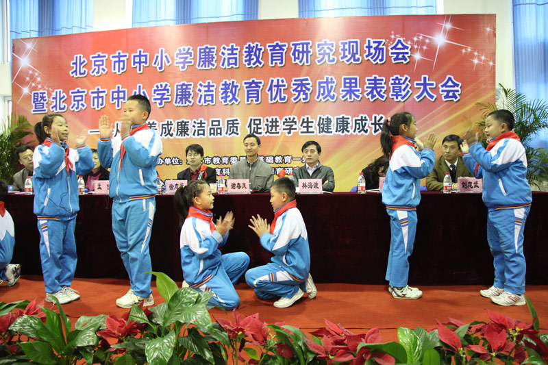 20111115P(gun)СW(xu)eбСW(xu)оF(xin)(chng)(hu)߱СW(xu)(yu)ɹô(hu)