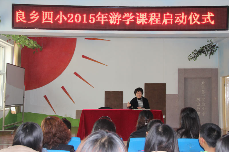 2015l(xing)СΌWn̆Ӄxʽ꼉WL