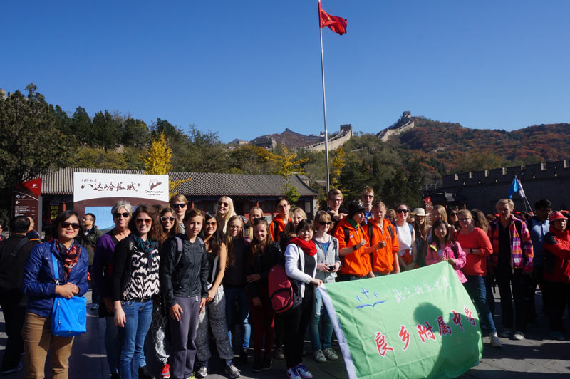 201410ӴڶmΌW(xu)