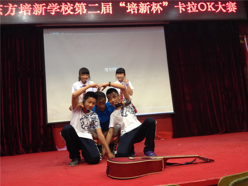 201465W(xu)ԺꖷԺٌW(xu)УڶÿOKِ