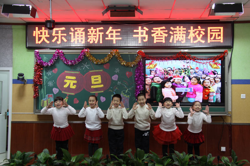 201212W(xu)У_(ki)չ옷(l)b (sh)MУ@Ԋ(sh)b(hu)