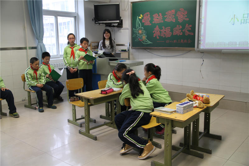 20141218 1 סҼ ҸL}W(xu)ڱ龰