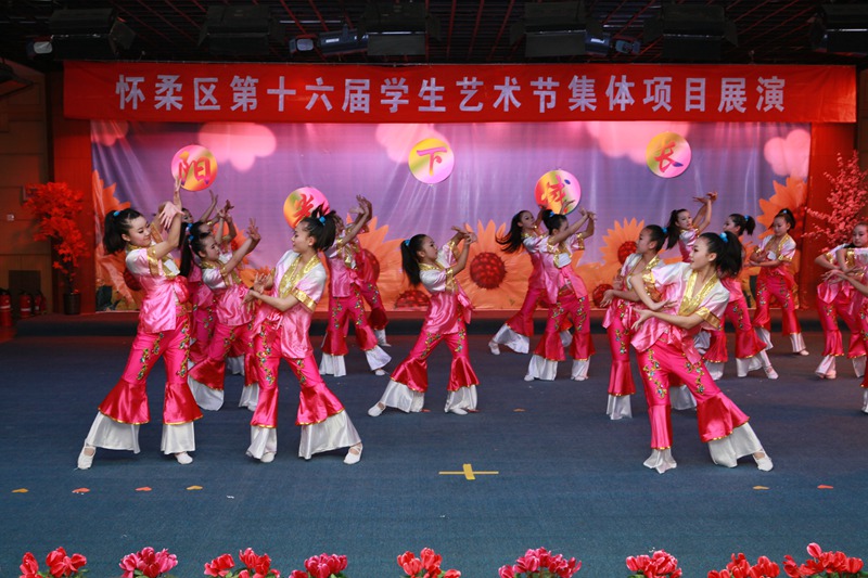 20134W(xu)У赸꠫@Ñ^(q)16ˇg(sh)(ji)wĿչһȪ