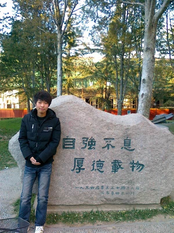У@r(sh)[q