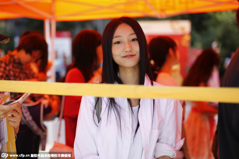 ӰW(xu)Ժ_(ki)W(xu) Ů