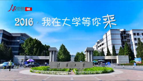 

УW(xu)ꇸ߿2016ڴW(xu)

Ҳڕǰ^xҲڿϊ^PУW(xu)LW(xu)ڴW(xu)  һĶcףǷϤl(xing)
