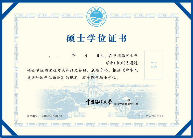 Ї(gu)W(xu)W(xu)λC(sh)(ni)оЇ(gu)y(tng)ĈDΞO(sh)Ӌ(j)ԪЇ(gu)W(xu)УӢĿs(xi)OUCںO(sh)Ӌ(j)СW(xu)λC(sh)(ni)о·~(y)ɽУ^(q)УTǡ׼y\(yn)ʯ宋(hu)ıF(xin)ʽ 