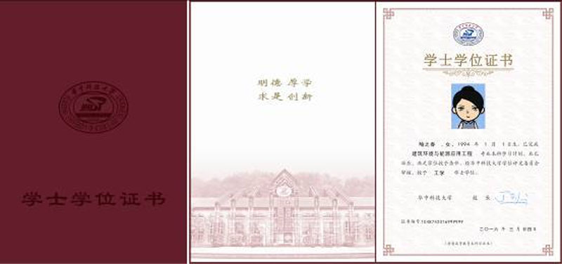 AпƼW(xu)