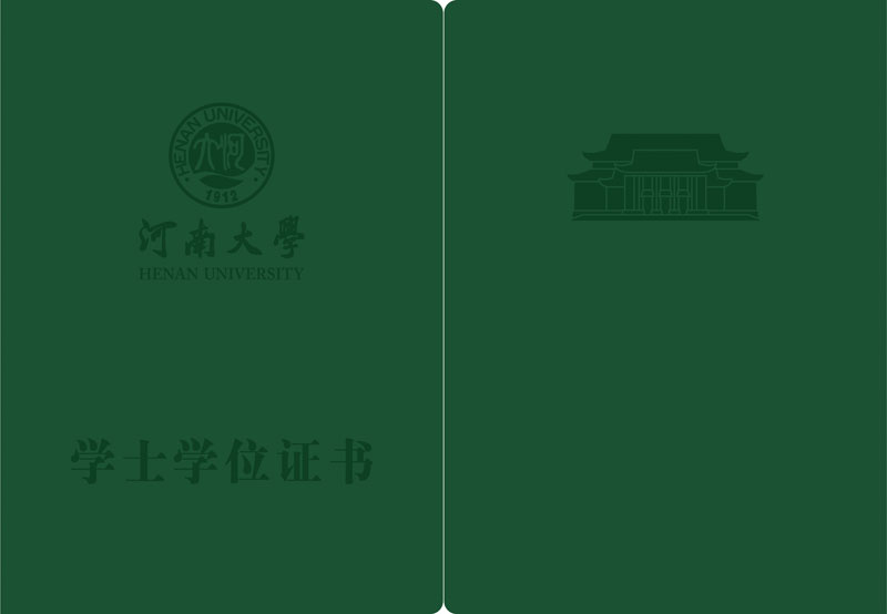 ϴW(xu)