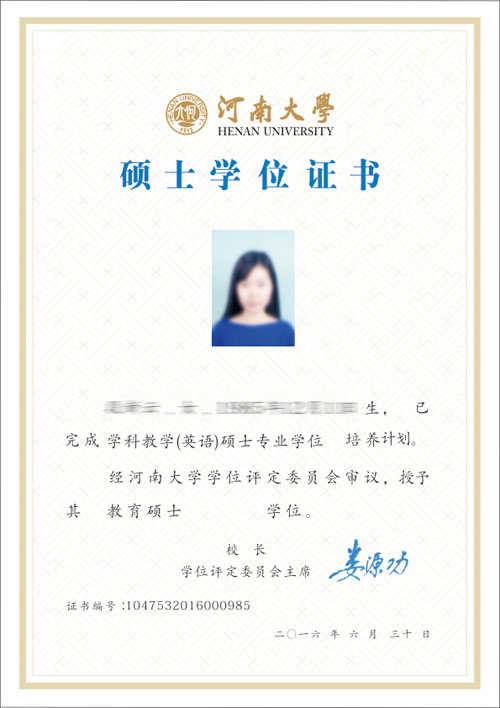 ϴW(xu)