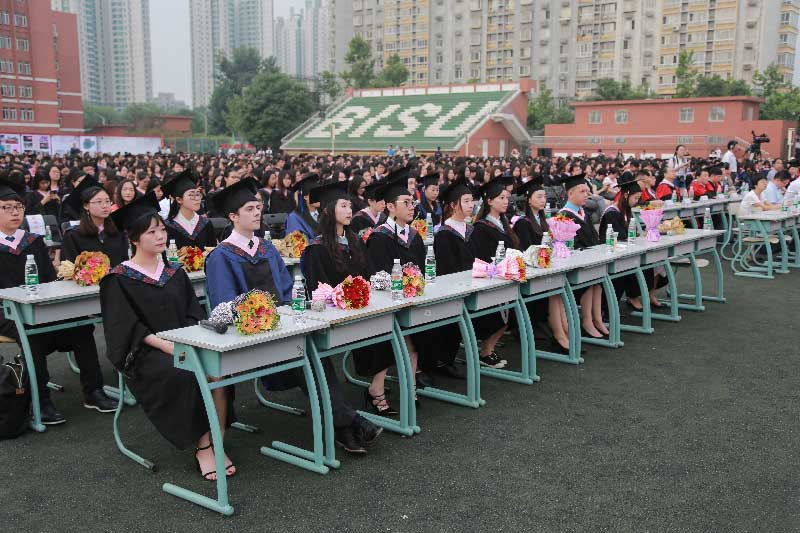 ڶZW(xu)Ժ2016îI(y)YF(xin)