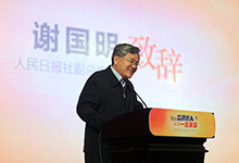 Ո(bo)縱݋x