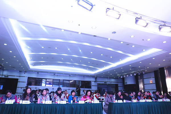 “創(chuàng)新師德建設 讓愛與教育同行”教育科研月展示專場在中國兒童中心舉辦。