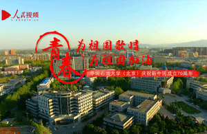 Ї(gu)ʯʹW(xu)()(gu)