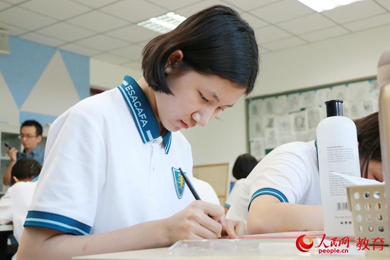 g(sh)W(xu)Ժٌ(sh)(yn)W(xu)УƤnìF(xin)(chng) Ro/z