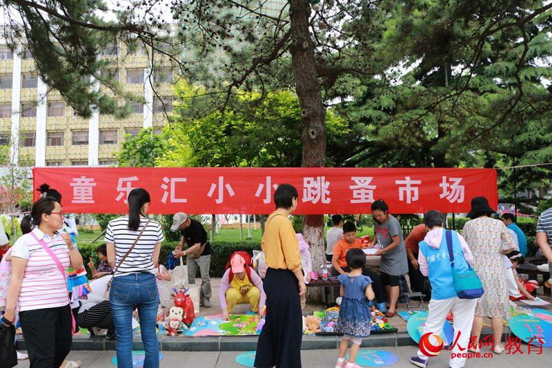 中國兒童中心園內(nèi)開展“喜迎六一 祝福祖國 爭做新時(shí)代好兒童”主題游園活動(dòng)。盧靜/攝
