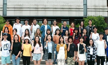 УW(xu)L(zhng)쮷ԑ(yng)Ԯǧf(wn)߿2019߿Ļ_(ki)1031f(wn)~µഺó̡W(wng)(lin)Ї(gu)W(xu)(f)W(xu)ϺͨW(xu)㽭W(xu)_(ki)W(xu)hW(xu)Ї(gu)񺽴W(xu)ȫ(gu)УW(xu)ûӰٳůķԑ(yng)Ԯ
