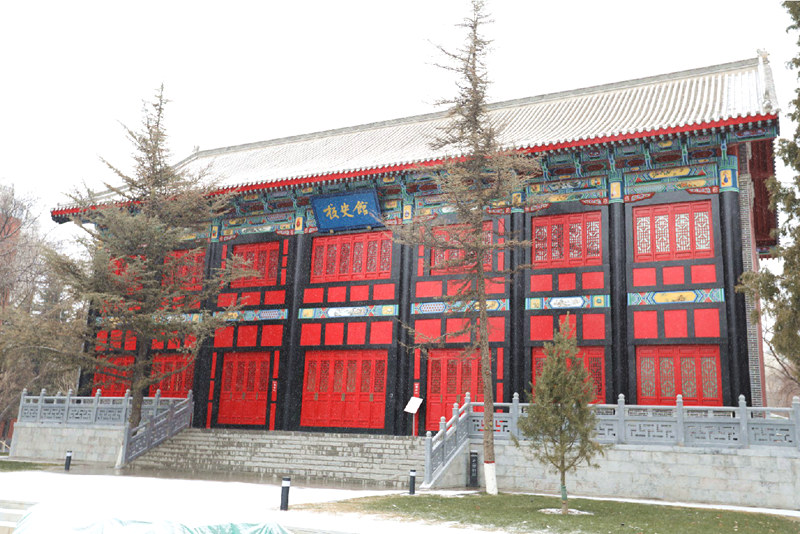 mݴW(xu)  ѩеmУʷ^Ԋ/z