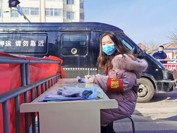 抗疫志願(yuàn)者的故事:首經(jīng)貿(mào)王靜雅的“每日9小時(shí)”