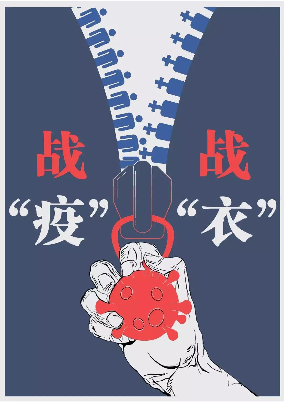 (zhn)ߡ cWԺ  2019 