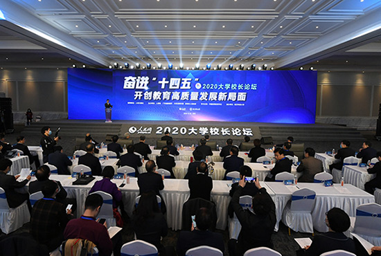 W(wng)2020WУLՓe