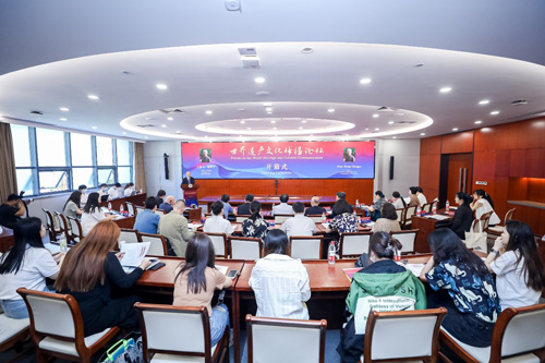 活動現(xiàn)場。中國傳媒大學供圖