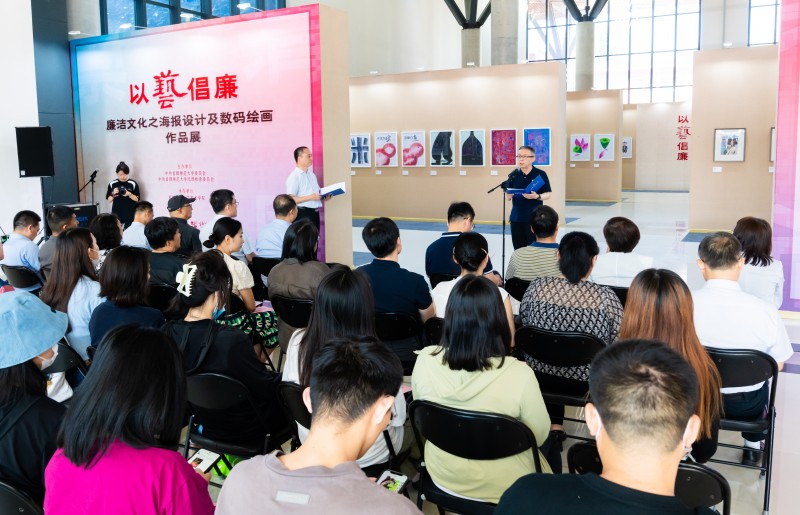 作品展開幕式現(xiàn)場。校方供圖