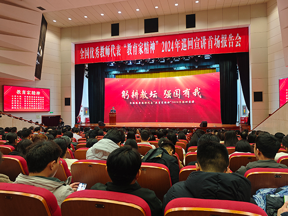 Ҿ2024ѲvӬF(xin)