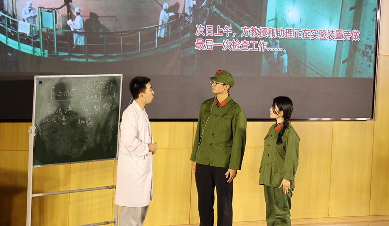 ƼW(xu)T(f)d F˼nԭ(chung)龰չݻӬF(xin)УD