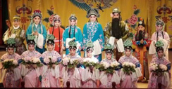 戲曲走進(jìn)中學(xué)校園