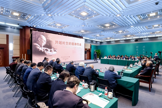 座談會(huì)現(xiàn)場。人民教育出版社供圖