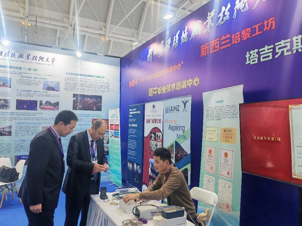 展臺現(xiàn)場。蘭州資源環(huán)境職業(yè)技術(shù)大學(xué)供圖