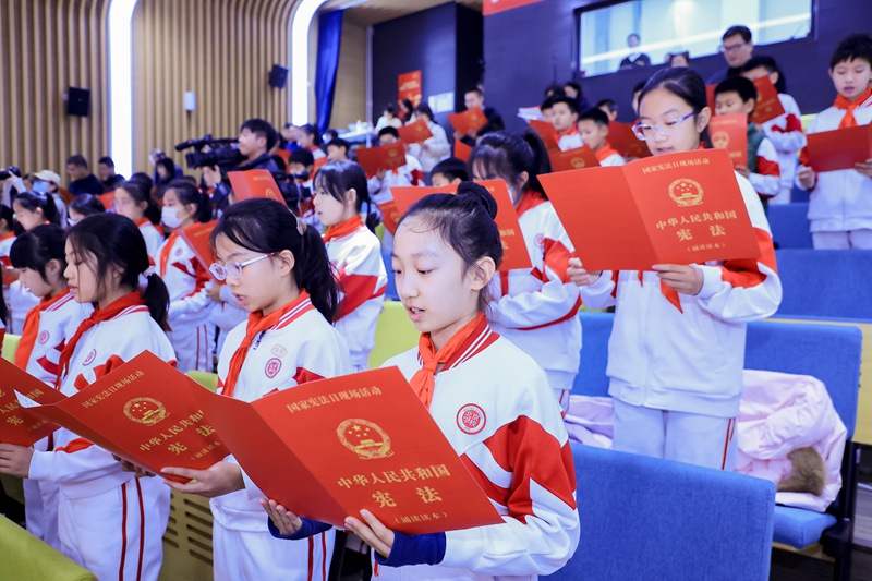 憲法宣傳周系列活動(dòng)啟動(dòng)。北京市教委供圖