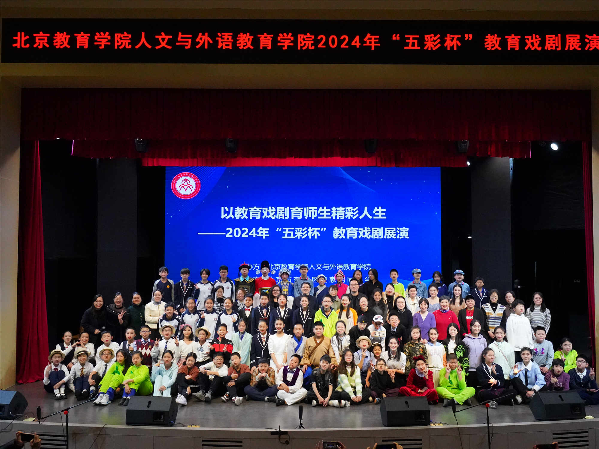 活動(dòng)現(xiàn)場。校方供圖